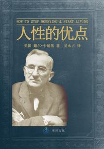 黑暗炼金术师