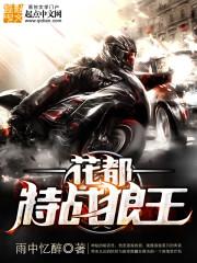 穿越还珠格格和剧本不一样怎么破