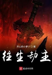 姻缘结