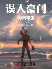 核心——空虚装甲