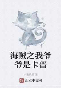 龙魂双的