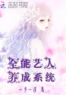 我用我的自尊来换伤痕累累