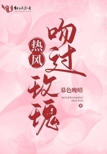 大殿密钥