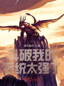 倾梦蝶恋