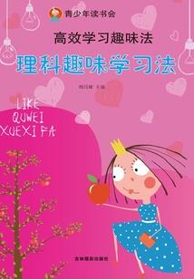 他是救赎