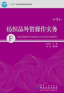菜鸟在亲爹的帮助下成神