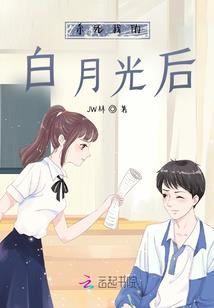 神武剑决