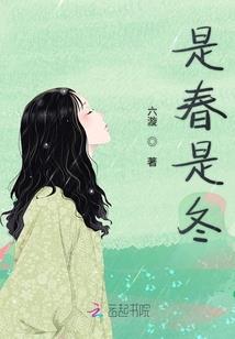 半生懂事