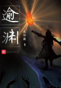 一剑寒芒