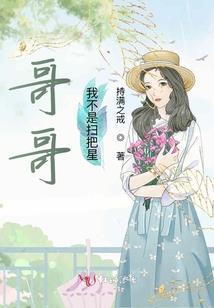 如果记忆不会老