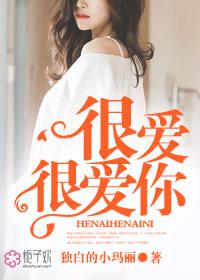 那年颜色