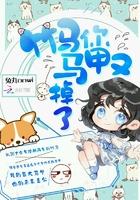 战斗不息