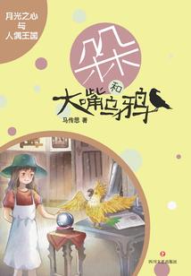 tfboys之於鱼牌汤圆