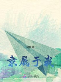 灵狱收割者