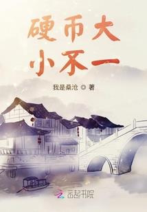 骨简