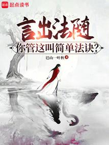 亲爱的不放弃