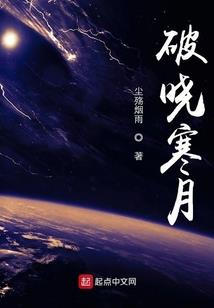 全民公敌的养成