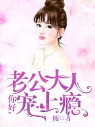 后宫兵法之七十二计