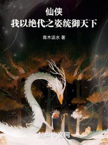 这个年代的爱情