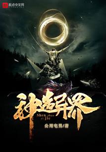霸道总裁溺爱：老公放过我
