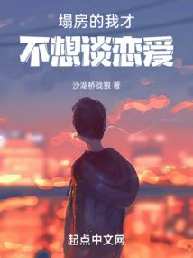 时空变化局