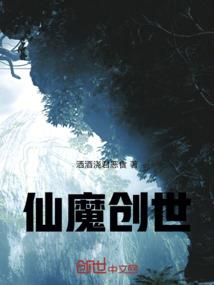某异世界剑士居然开始玩网游