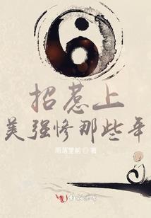 超级魔兽新英雄