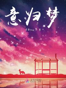 圣剑邪神
