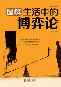 抑郁少年也会有阳光的那天