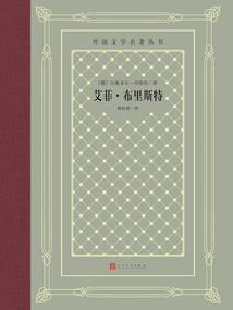 末世之肉盾法师