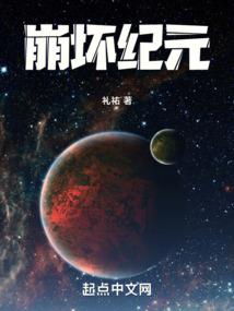 清寒愁烟兰泣露