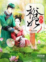 致初恋：我们曾经深爱过