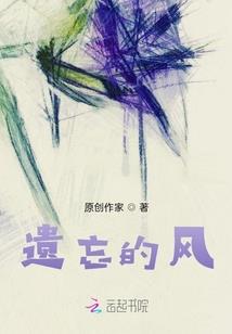 开局万亿暴击补贴