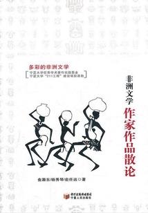 修行路上兄弟不靠谱