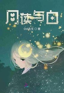 学识无用