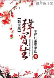 大体脑子有病