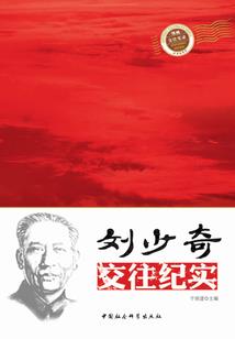 颜查散在大宋