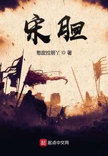 爱要早些说出来