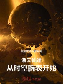 格斗边缘