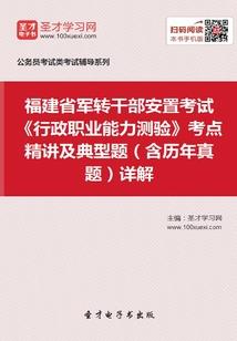大佬的瑞宝又双叒重生了