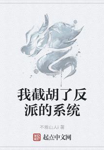 笑尘一去兮不复返