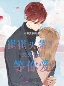 斩亡