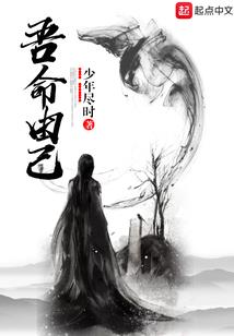 我们这代90后