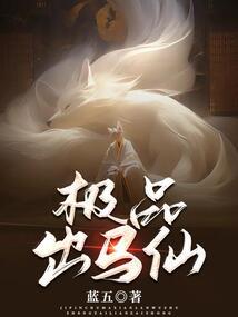 娱乐主宰者