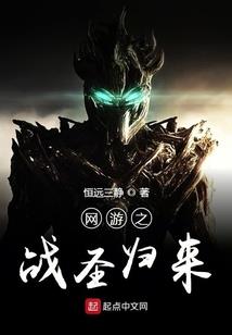 战神狂天