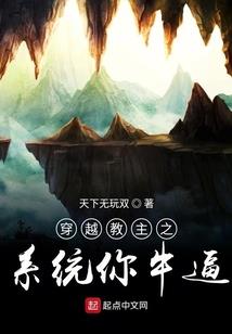 樱初心