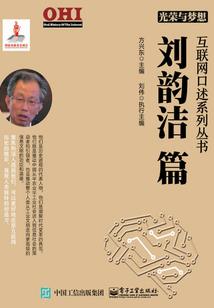 高冷校花与暖男校草
