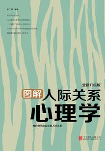 异世王者凯
