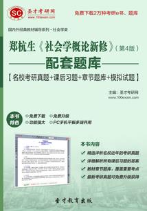 幻灵大世界