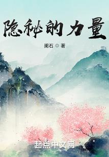 毕业舞会